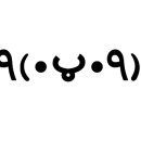 차오마미엔