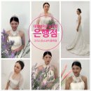 대전은행동메이크업학원 IN서울메이크업살롱취업 후기 &amp; 크쇼은행점
