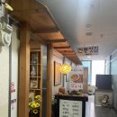 다향인방 이미지