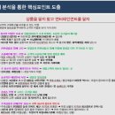 야채가게 이미지
