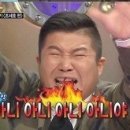 큰골전 이미지