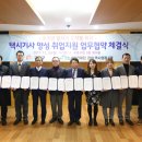 대종실업 이미지