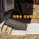 새봄농장(2) 네이버블로그