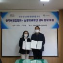 의료법인 안심의료재단 이미지