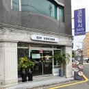 지브커피