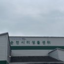 남부농업기계임대사업소 | 2024 순천시 농업인 대학 - 청년 스마트 농업과정 3️⃣