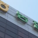 효돈농업협동조합 농산물산지유통센터 이미지