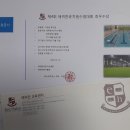에릭한 어린이 수영장 이미지