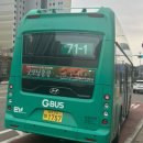 후곡4길 네이버블로그