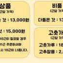 풍기장 이미지