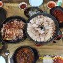 동원매운족발 이미지