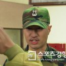 소대장 스포츠경향