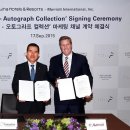 태평양프라자 이미지