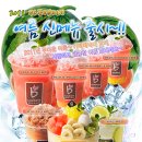 카페베네신 - 60981 | 카페베네신