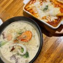 이상한키친 | 경산 하양 가성비 양식 맛집 "이상한키친" 솔직후기