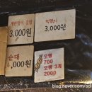 GS25 구월스타 이미지