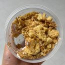 빵친자의 망원동 핫한 [후와후와]베이커리 택배 성공 후기