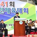 김태중