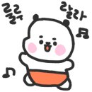 푸라닭경산옥산정평점 이미지