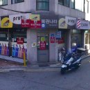 한경종합광고 이미지