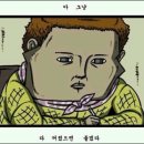 달링하버 2 이미지