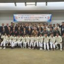 장원태권도 이미지