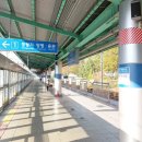 서빙고역 이미지