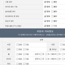 블링카 이미지