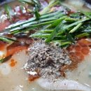 가마솥순대국(애막골점) 이미지
