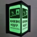 티엠 이미지