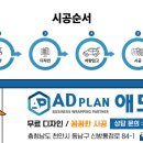 동천안모터스 이미지