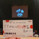 5월 브런치 콘서트 끌로드 모네를 느끼는 감각주의자들의 만남 | 5월 브런치콘서트_끌로드 모네