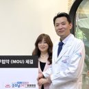 ㈜굿모닝산업 이미지