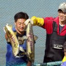 국립수산과학원 양양내수면연구소 이미지