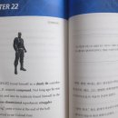 (주)셀빅 이미지