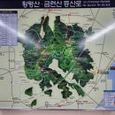 2023.8.30 금련산,황령산,행경산,동의대 이미지