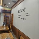 육공주칼국수