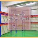 경남파렛트 이미지