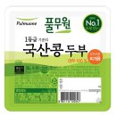 효자두부
