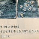 씨네마 식당 이미지