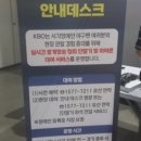 안제의원 | 김예지 의원이 집필한 &#39;어항을 깨고 바다로 간다&#39; 후기