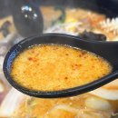 쿵푸슝모
