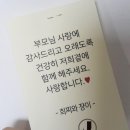 카마미플라워