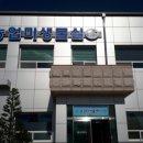 농업미생물실 이미지