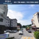 썬공인중개사사무소 이미지