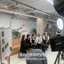 스타유통