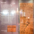 중부-현장-중부-1827 | 서울역사박물관 1존