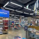 보배약국 이미지