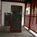 한산사 - 1034 | 한산사
