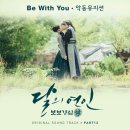 유**-11